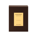 Swiss Arabian Shaghaf Amber Infusion Eau de Parfum - langanhaltender orientalisch-süßer Dubai Duft